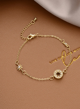 韩版设计镶钻八芒星手链女生ins个性潮流星星手环时尚配饰品