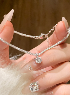 银色满天星手链轻奢小众精致闺蜜手链女2024年新款气质手串手饰品