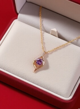 一见倾心紫色项链女ins小众设计感2025新款微镶锆石吊坠饰品
