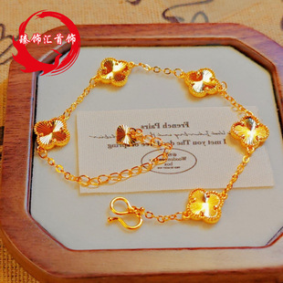 越南沙金女生时尚四叶手串女款镀金饰品饰品幸运草手链