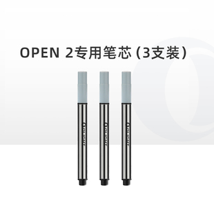 OLIGHT傲雷O-Refill 笔芯8126笔芯OPen系列原配0.6mm签字笔笔芯