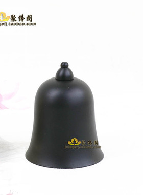 寺院佛堂佛具纯铜地钟帝钟布钟吊钟铜钟铃鼓寺庙法器铜磬包邮