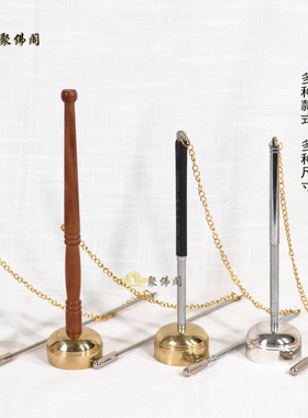 纯铜乐器台湾引磬