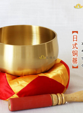 寺庙日本纯铜佛音钵