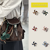 MIU系双肩包适配真皮小风车包包装 包包用 饰