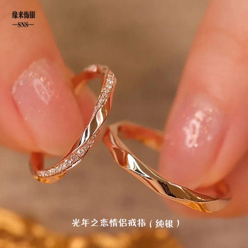 S925银情侣对戒可调节大小欧美时尚英文字母设计感的独特戒指礼物