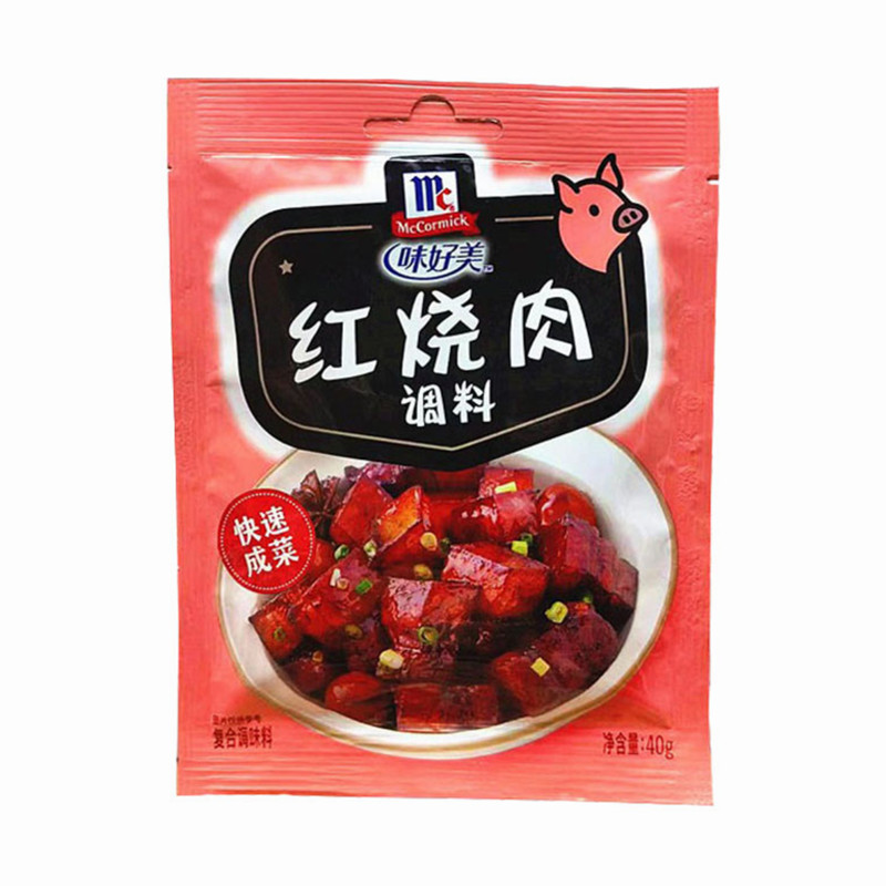 味好美红烧肉调料40g烹饪家常菜炒菜烧菜厨房经典调味料