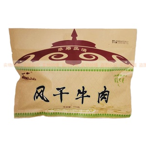 草原村内蒙古风干手撕牛肉干