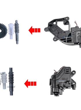 适用马自达CX-4后视镜齿轮15-20年/21-24年倒车镜折叠电机维修件