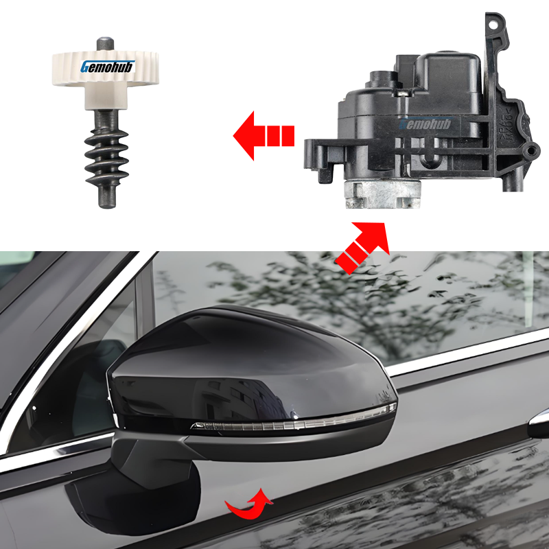 马自达6倒车镜马达齿轮