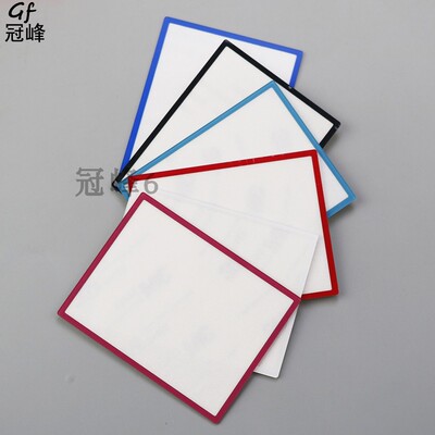 NDSi镜面LCD镜头液晶面板