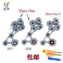 适用微软XBOX ONE手柄原装导电胶精英ABXY键XBOXONE S版按键胶垫