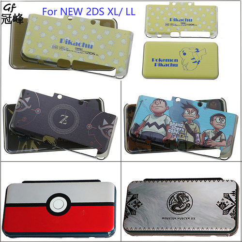 适用于NEW 2DS XL / LL保护壳套 外壳磨砂硬壳 机身痛帖彩壳 防滑