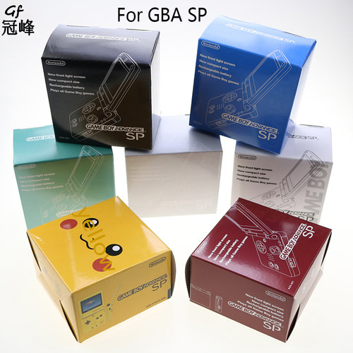 适用于GBA SP纸盒GBA SP彩盒SP外包装盒GBA SP包装盒皮卡丘纸盒