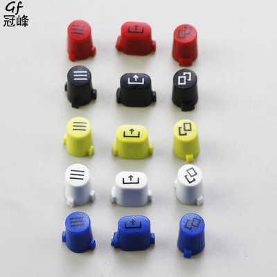 XboxSeries游戏手柄选择分享按键