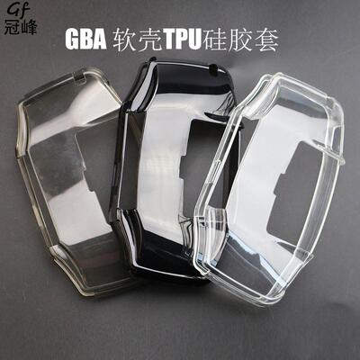 保护套软壳TPU耐磨手柄硅胶套