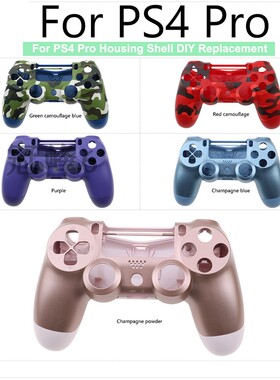 适用jds 040 PS4 Slim Pro外壳盖DIY PS4游戏手柄保护壳替换全壳