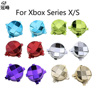 适用于Xbox Series X/S手柄镀络D-pad 方向键 ，模拟十字按钮