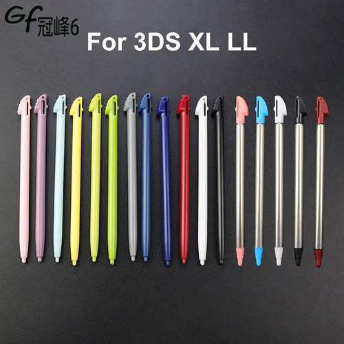 适用于3DS XL LL触控笔 3DS XL LL塑胶手写笔3DS XL LL金属触屏笔