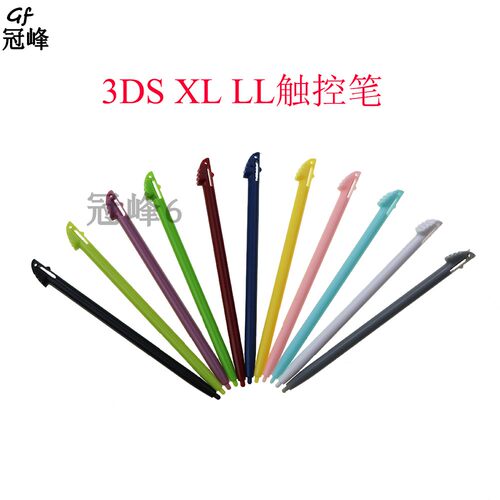 适用于3DS LL XL塑胶笔触摸笔触控笔手写笔3DSLL 3DSXL电阻手写笔