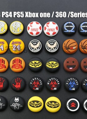 PS5 PS4手柄摇杆帽Switch Pro硅胶帽XBOXONE /360 SeriesXS保护帽