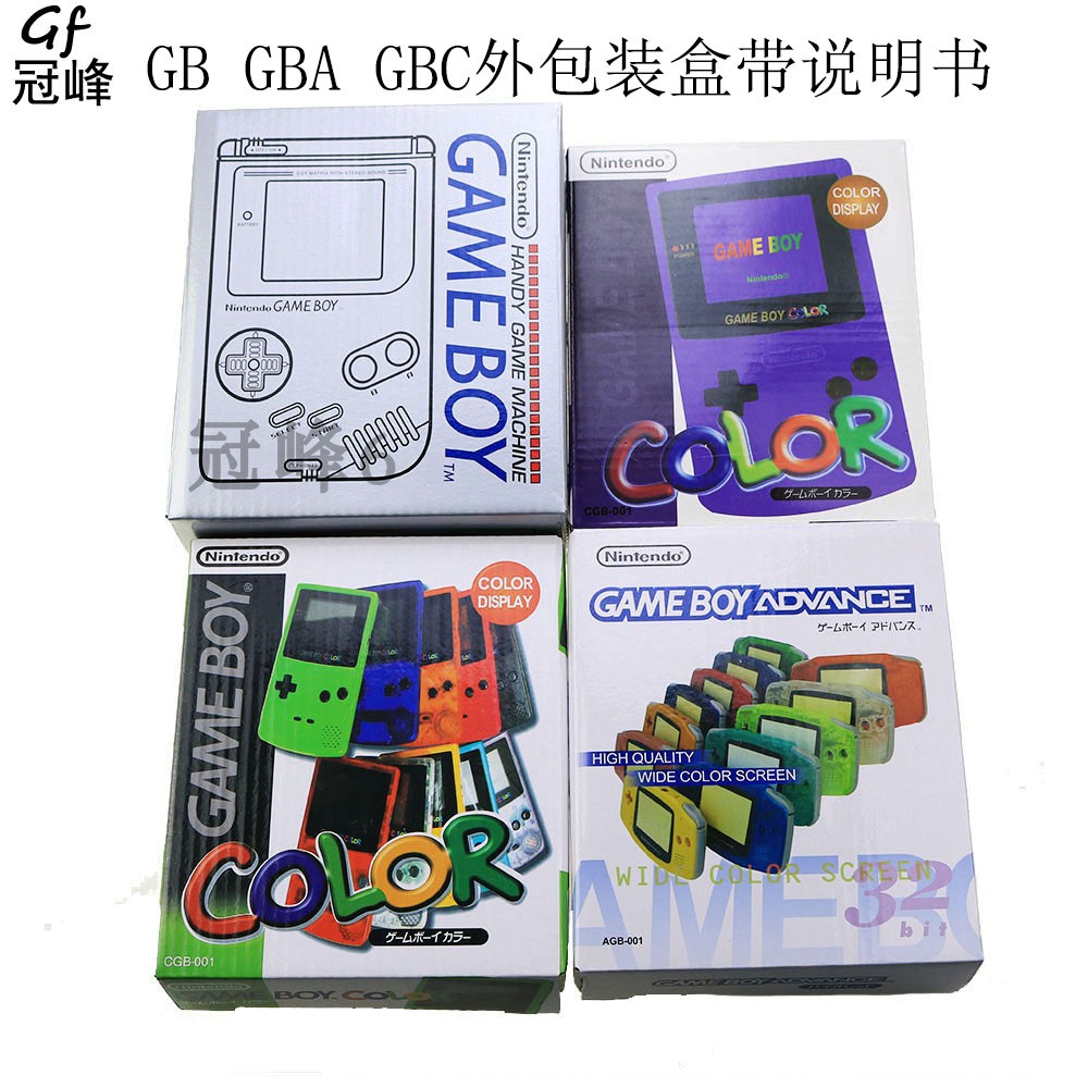 NINTENDO GB GBA GBC        ׼