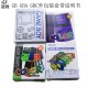 GBA 彩盒 GBC纸盒 盒 任天堂GB BOY 包装 GAME 游戏机维修配件