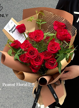 薇艺45张本色牛皮纸 花束鲜花干花包装纸手工礼品复古花店材料