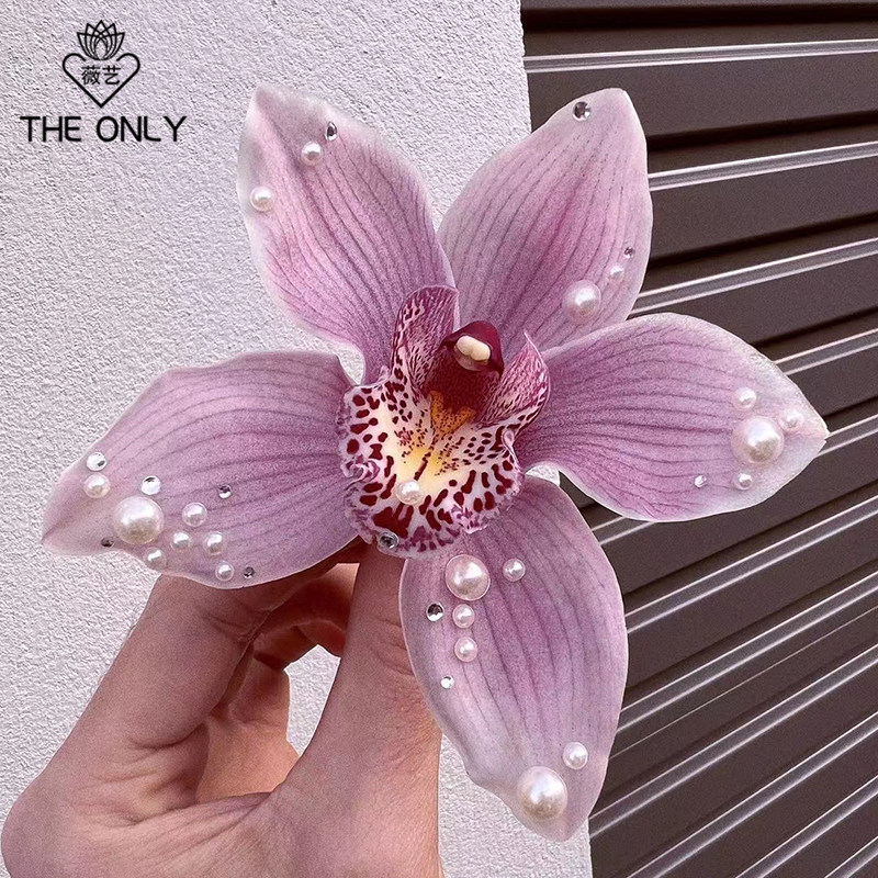 薇艺珍珠diy花艺粘胶装饰