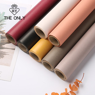 薇艺卷筒牛皮纸 纸花束鲜花礼物手工包花纸花艺材料 纯色包装