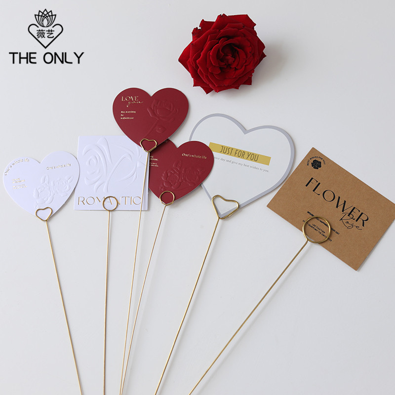 薇艺 金属贺卡插签花束卡片夹鲜金属镀金插杆花艺鲜花包装资材,鲜花速递/花卉仿真/绿植园艺,花艺材料,淘宝优惠券,粉丝福利购,淘宝优惠卷