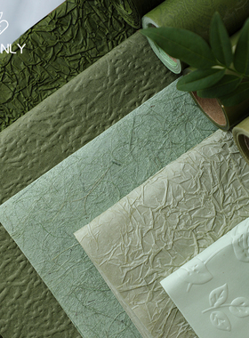 薇艺 青衫绿色系包装纸合集鲜花包装纸艺术纸艺花艺礼品环创材料