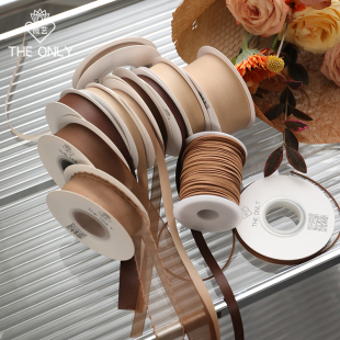 薇艺 材料 秋日美拉德咖色系丝带质感缎带纱带DIY蛋糕烘焙鲜花包装