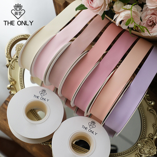 薇艺 2.5cm消光涤纶丝带鲜花束包装带礼品盒蛋糕装饰缎带包花资材