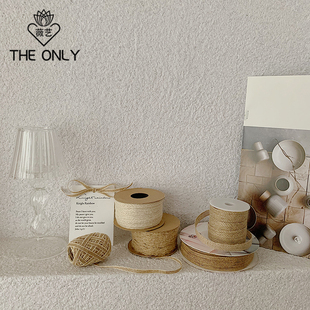 薇艺 带复古diy手工捆绑绳带花艺材料 原色系麻绳丝带鲜花花束包装