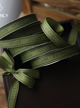 薇艺大牌丝带2.0cm花束绑带圣诞鲜花礼品礼盒包装蝴蝶结螺纹缎带