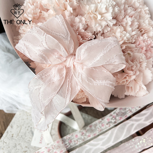 薇艺柔粉色蝴蝶结丝带花艺包装