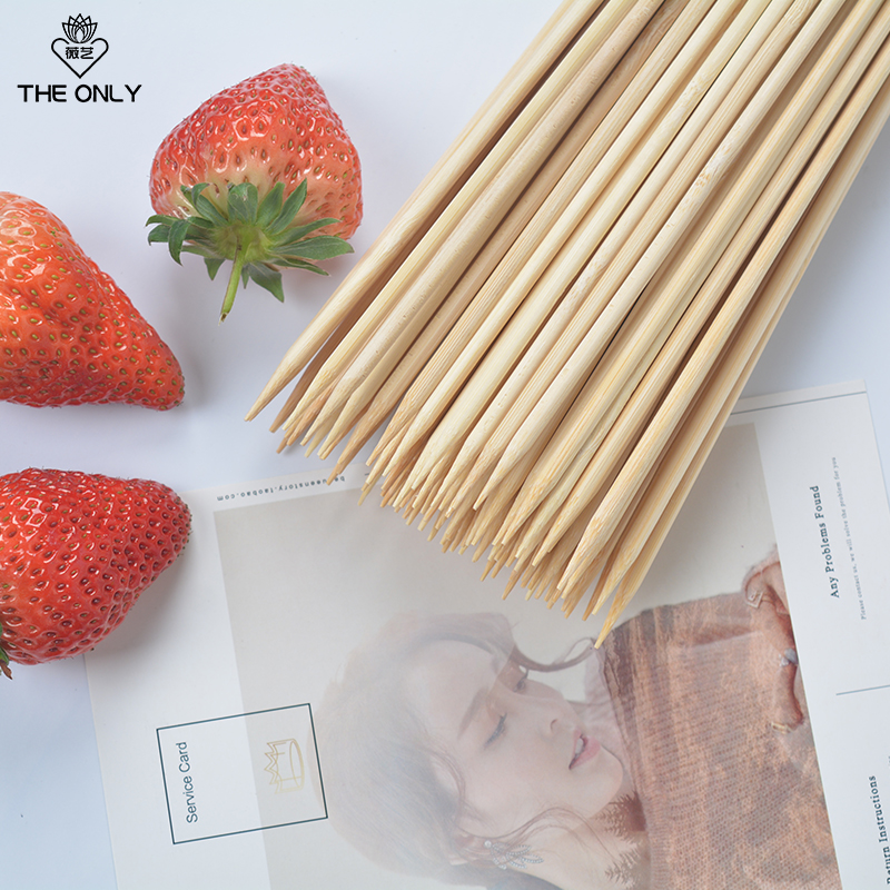 薇艺40根草莓零食包装材料