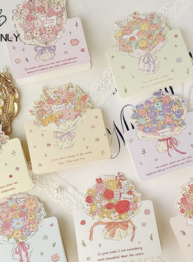 薇艺 油画混搭花束贺卡创意立体卡片花艺鲜花礼品手工diy包装材料