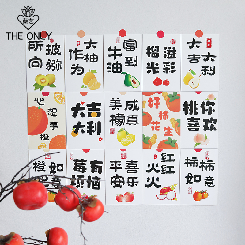 花店贺卡小卡片寓意画贺卡薇艺