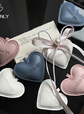 薇艺 爱心皮革创意浪漫氛围感花束装饰配件花艺鲜花礼盒配饰