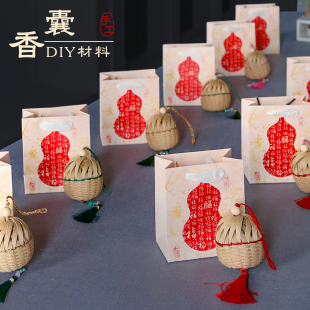 端午节手工diy香囊制作材料包传统文化中国非遗活动编织艾草香包
