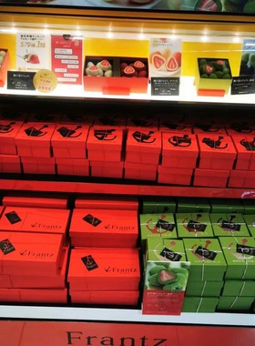 日本神户Frantz草莓夹心巧克力抹茶松露冻干进    天空草莓神户礼