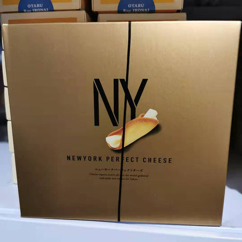 日本perfect夹心脆饼网红芝士卷