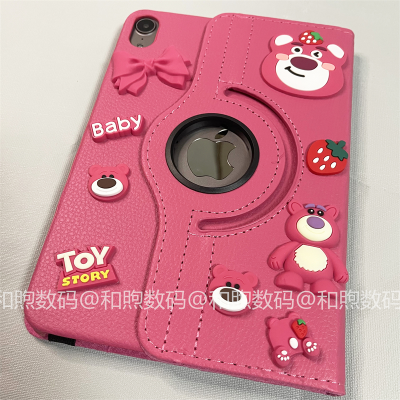 草莓熊适用联想小新pad2024款保护套11寸plus360度旋转皮套2025pro12.7平板壳10.6防摔11.5寸E10c昭阳K10天骄