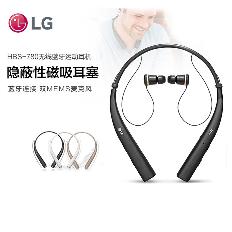 LG HBS-780 wireless Bluetooth headset motion Ear Pendant Earplugs currency headset Bassin the Audio appliances , Bluetooth headset  category - from Buy2taobao.com to provide professional Taobao agent buy service