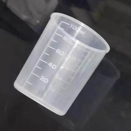 50量杯100毫升塑料杯家用铝箔食品级2030小杯子pp塑料带刻度