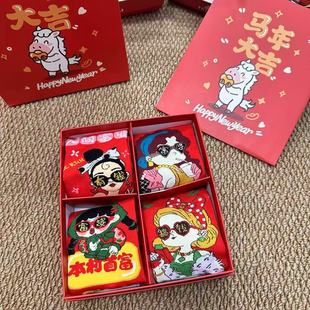 入手发 爆富祙 轻奢 棉质