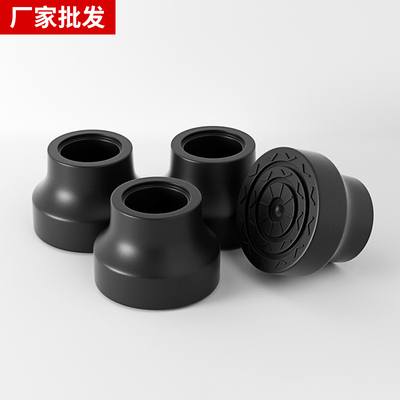 固定小四脚防滑橡胶脚垫
