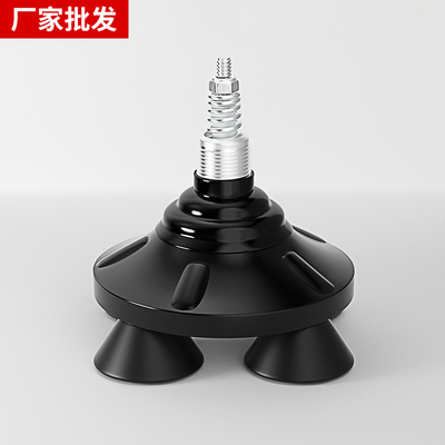 老人拐杖小四脚底座仿脚踝活动